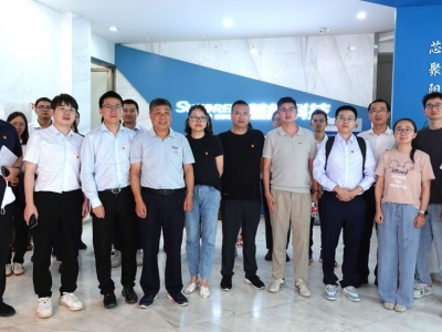 财通基金第二党支部、、、华源证券研究所党支部莅临龙天信达科技开展联合党日活动