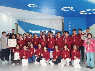 用光点亮梦想：龙天信达科技助力“珍珠生”职业启蒙
